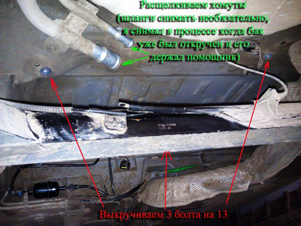 Фото в бортжурнале Ford Fusion