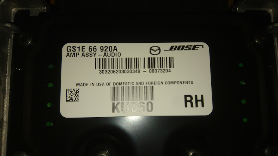 Фото в бортжурнале Mazda 6 (2G) GH. Запчасти на фото: GS1E66920A