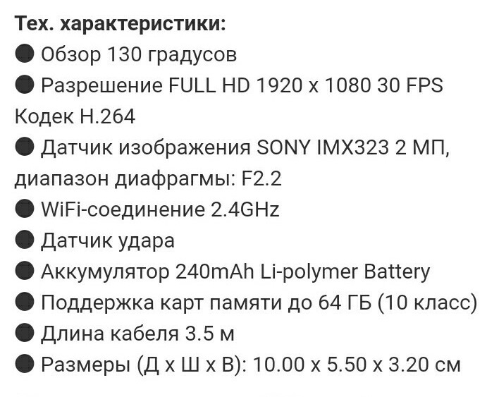 Фото в бортжурнале Daewoo Nexia (2G)