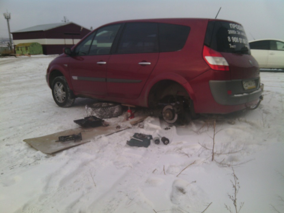 Фото в бортжурнале Renault Grand Scenic II