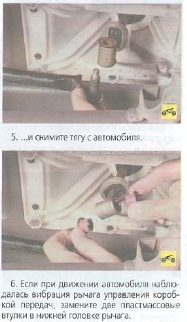 Фото в бортжурнале Renault Logan (1G)