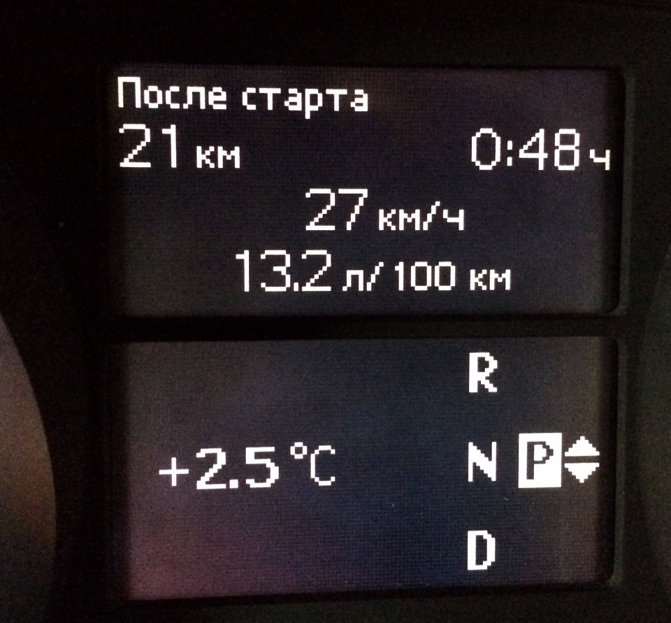 Фото в бортжурнале Mercedes-Benz M-Class (W164)