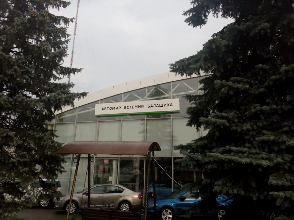 тут и делал все — Skoda Octavia A7 Mk3