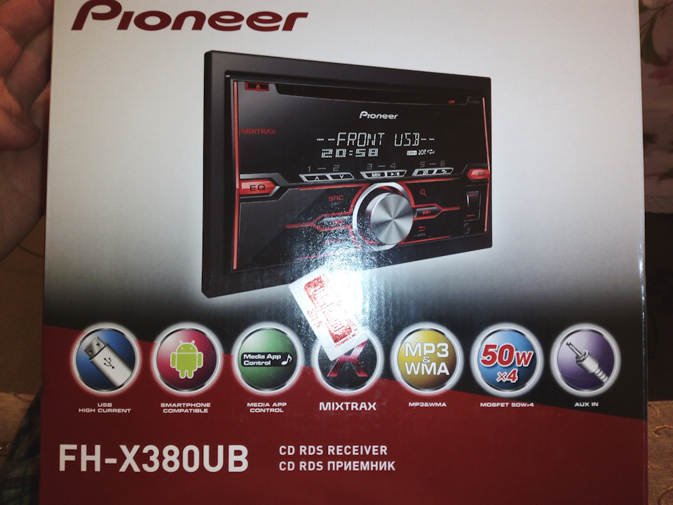5869 р. в PLEER.RU — Rover 75. Запчасти на фото: FHX380UB