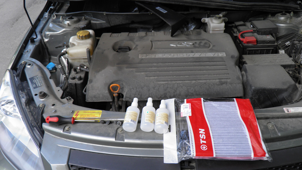 Photo from the logbook Chery M11