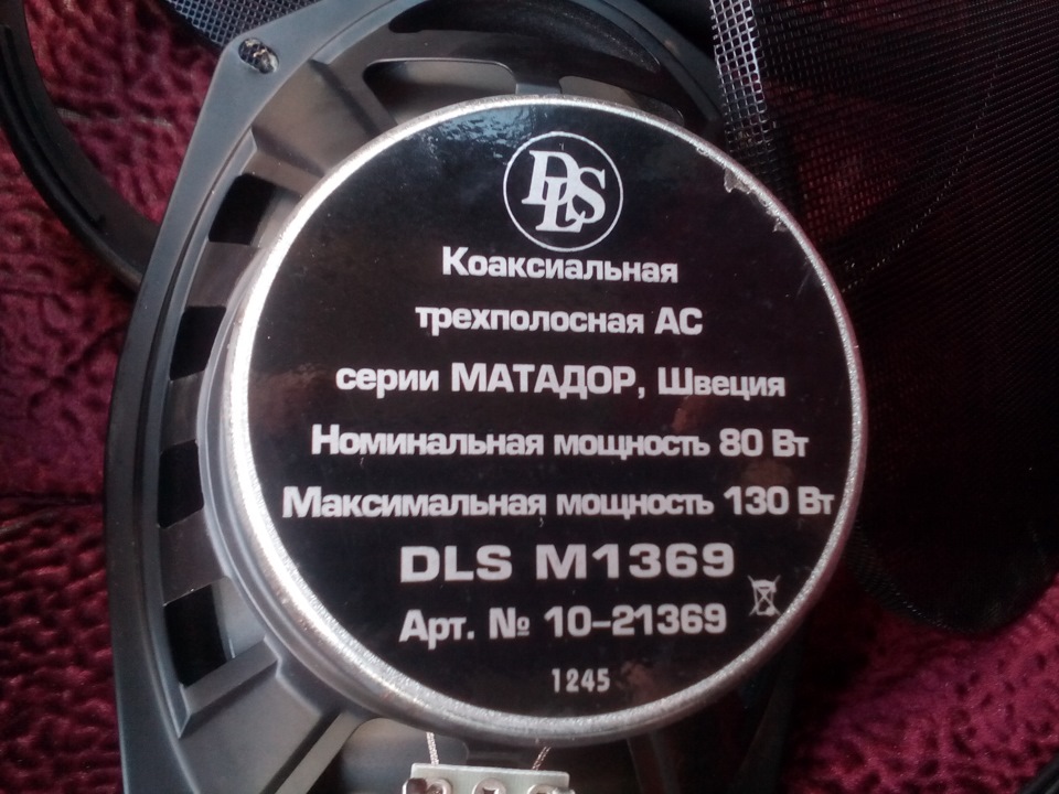 Фото в бортжурнале Lada 21101