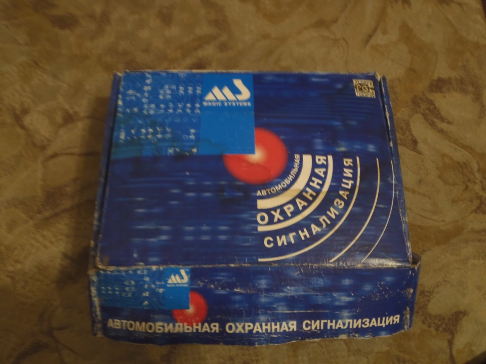 даже коробка есть — ЗАЗ 968