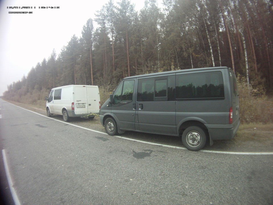 Фото в бортжурнале Ford Transit (7G). Запчасти на фото: 7840Q0