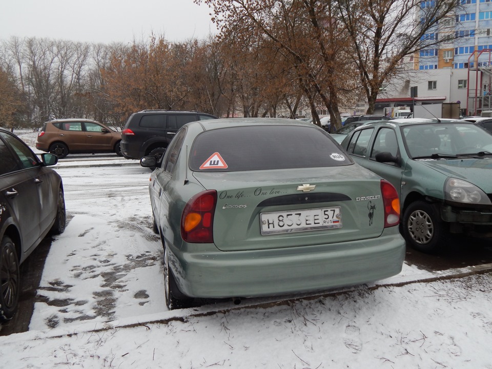 Фото в бортжурнале Chevrolet Lanos