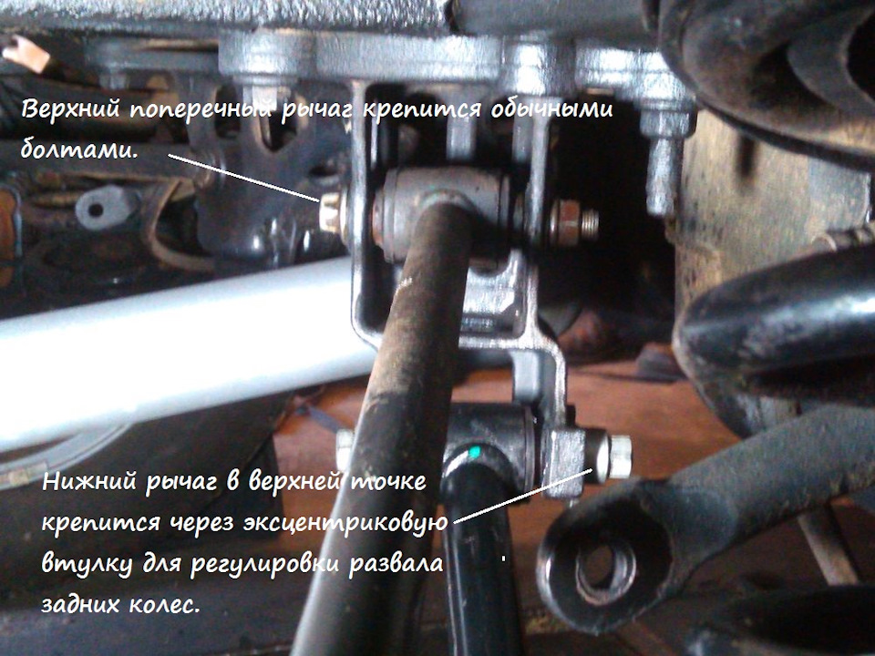 8. — Chery Tiggo 5