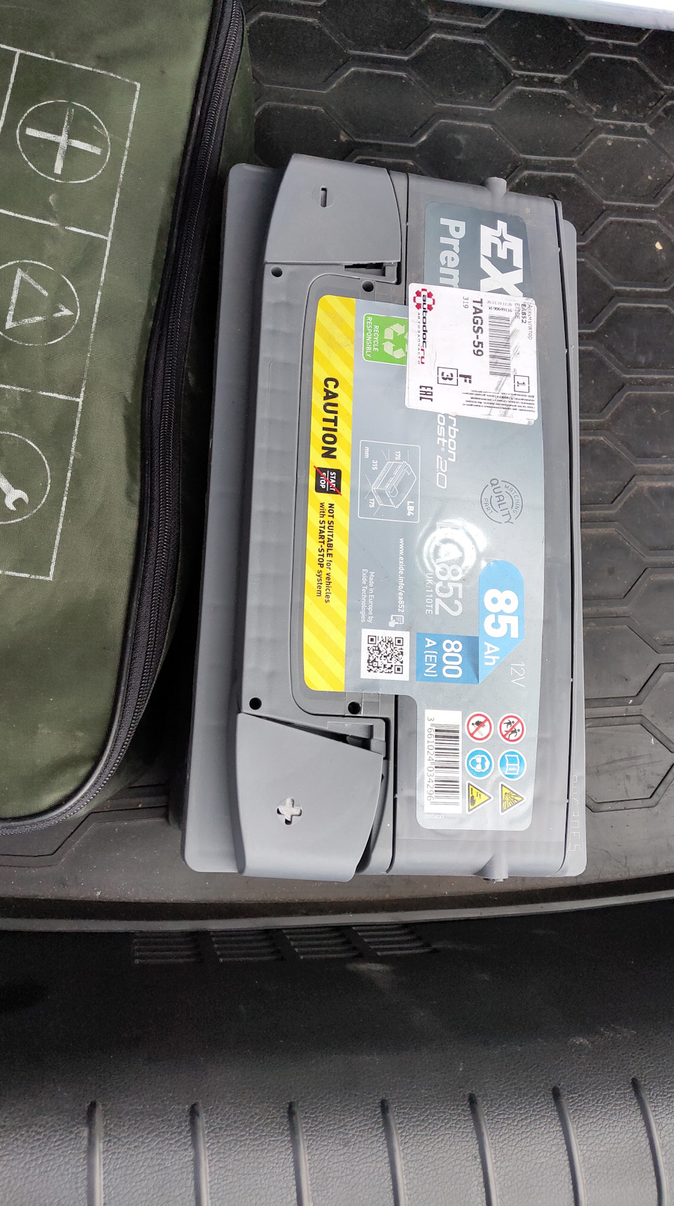Фото в бортжурнале Ford Mondeo IV