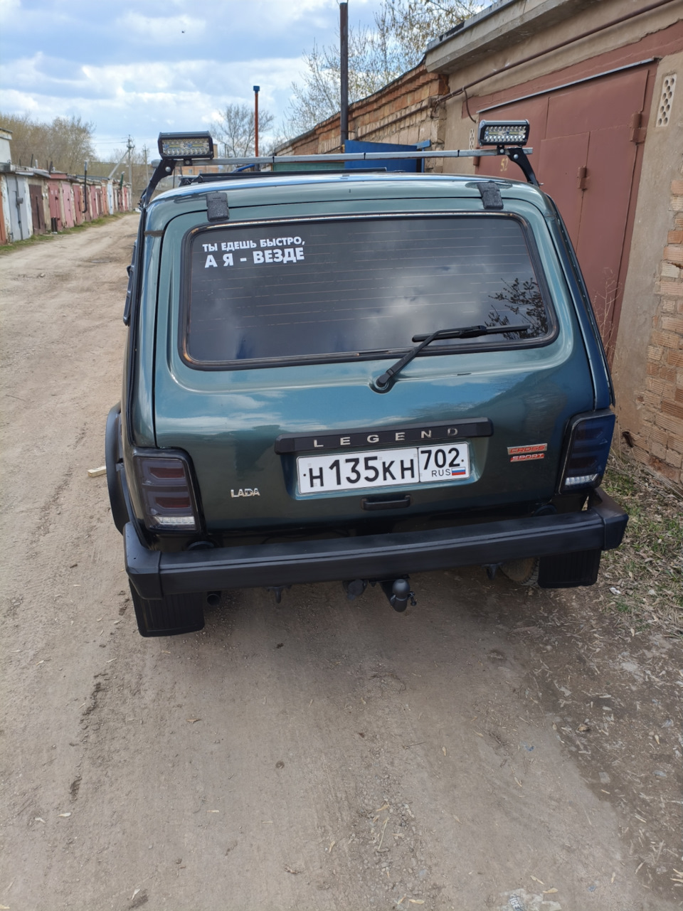 Фото в бортжурнале Lada 2131