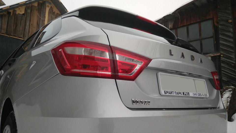 Lada Vesta SW POLARIS