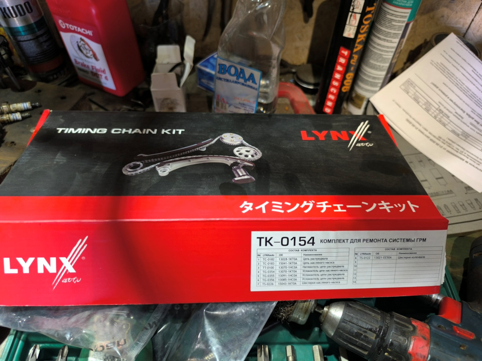 Фото в бортжурнале Nissan Qashqai (1G). Запчасти на фото: TK0154
