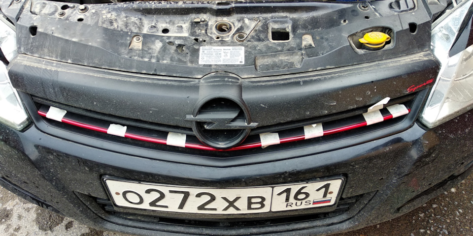 Закрепил — Opel Astra H