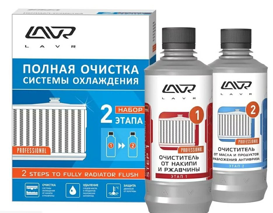 Фото в бортжурнале Hyundai Sonata IV (EF)