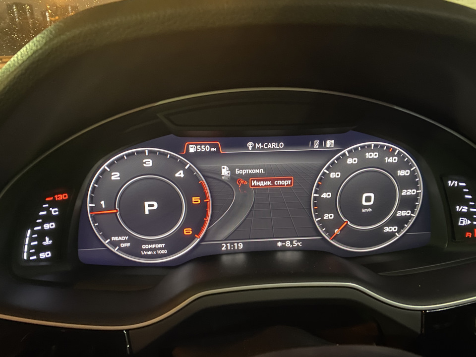 Фото в бортжурнале Audi Q7 (2G)