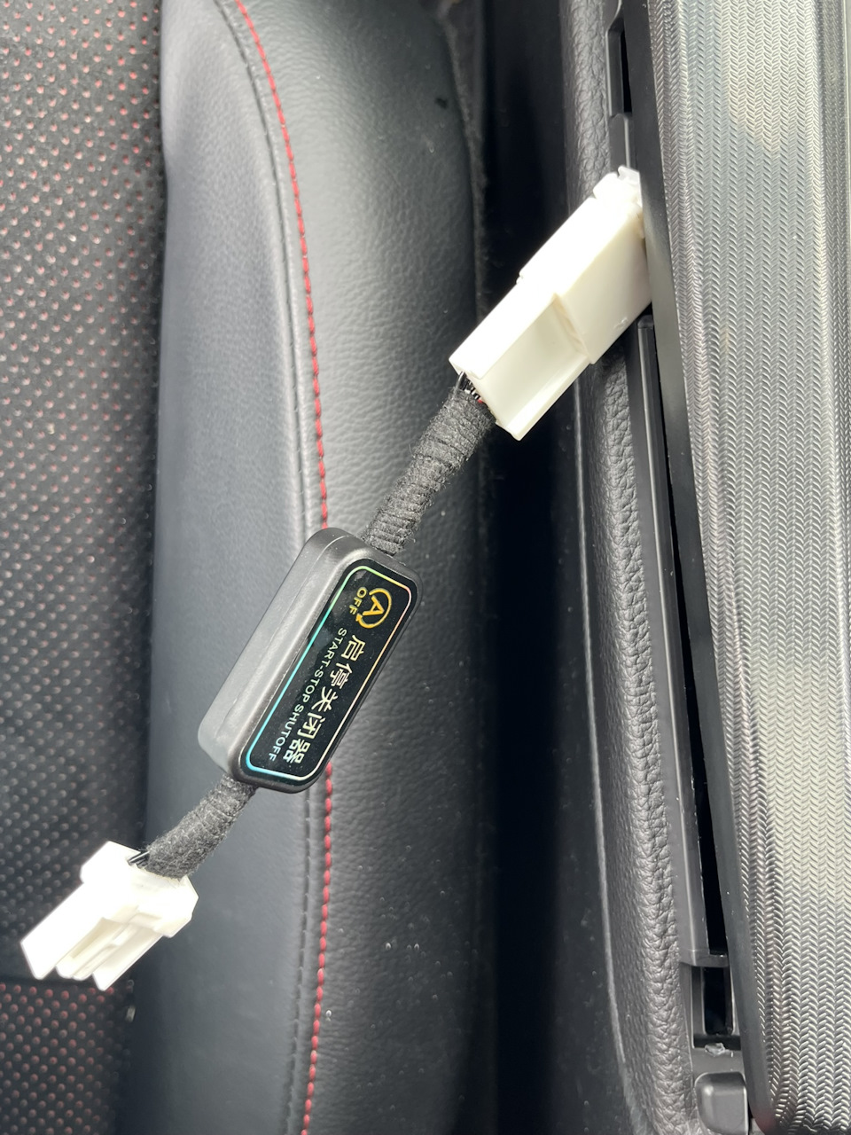 Внедряем приблуду — Honda Civic 4D (11G)