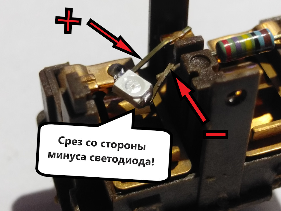 Светодиод в SMD исполнении 3528 0,07 Watt красный, впаивается в распорку старых контактов — Audi 200 (C3)