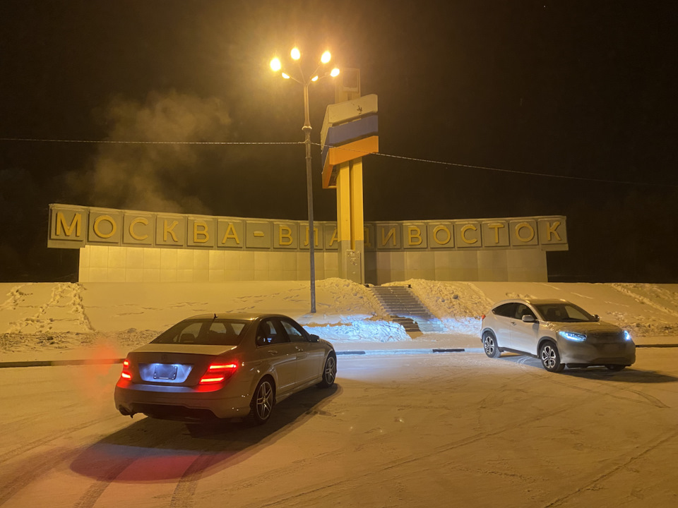 Фото в бортжурнале Mercedes-Benz C-Class (W204)