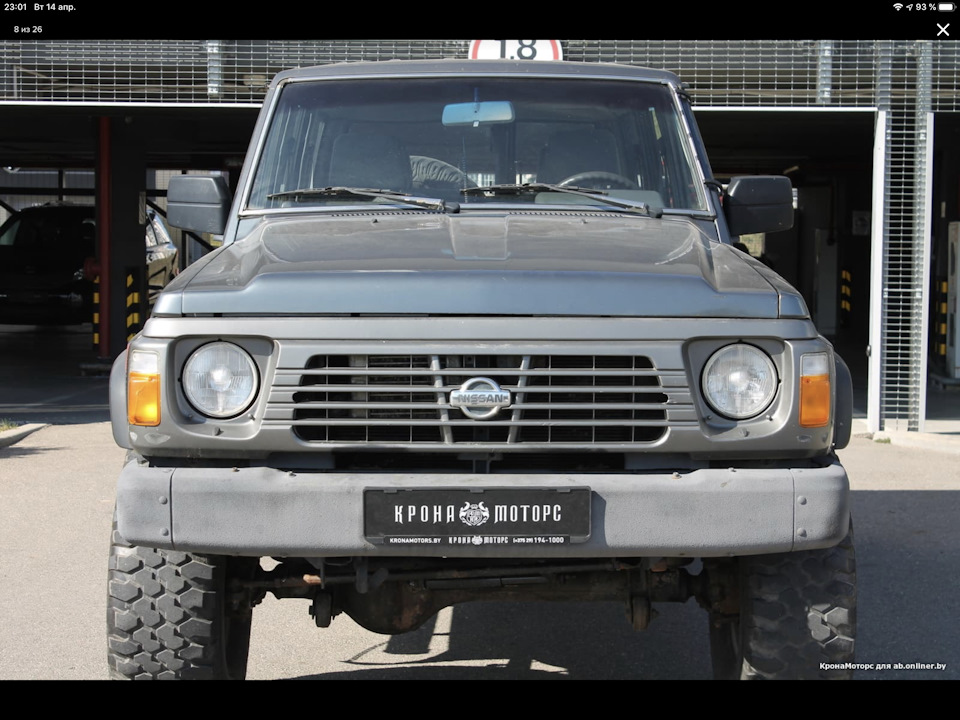 Фото в бортжурнале Nissan Patrol GR I (Y60). Запчасти на фото: 5196100