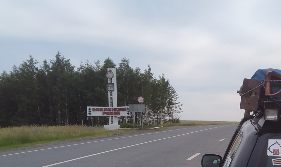 Фото в бортжурнале Chevrolet Niva GLX