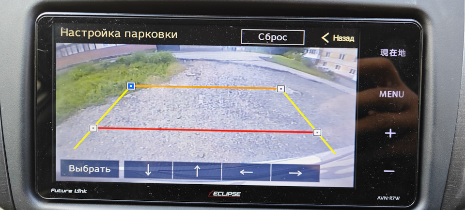 Eclipse AVN R7W — Toyota Vanguard бензин, 2,4 л, 2012 года