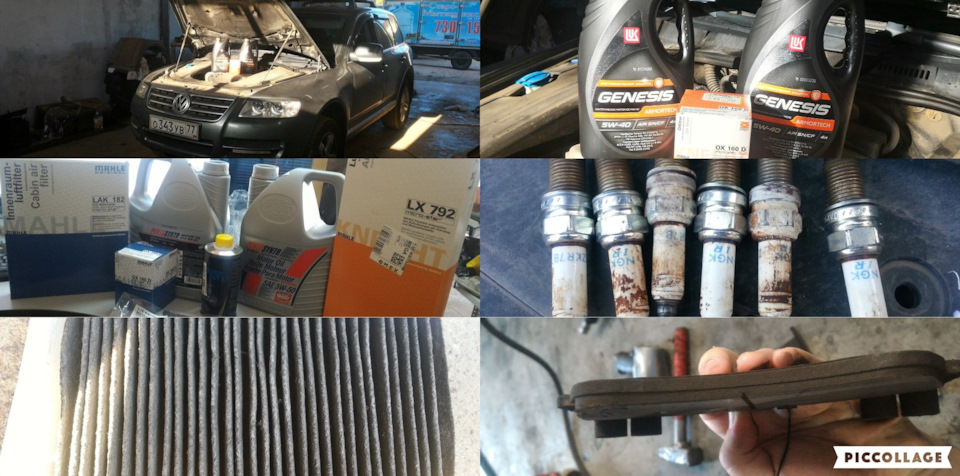 Фото в бортжурнале Volkswagen Touareg (1G)