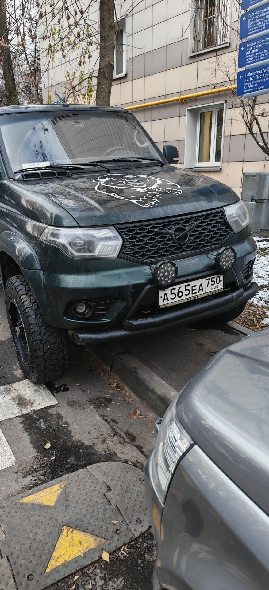 Фото в бортжурнале УАЗ Patriot