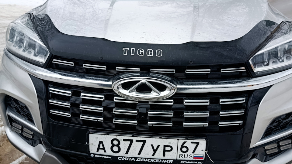 Chery Tiggo 8 ChiRok