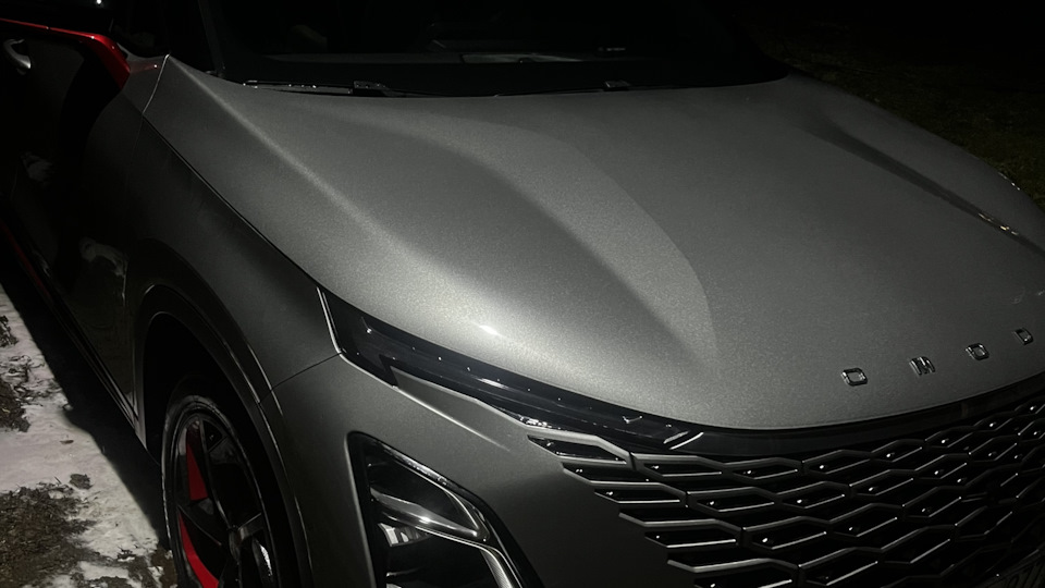 Omoda C5