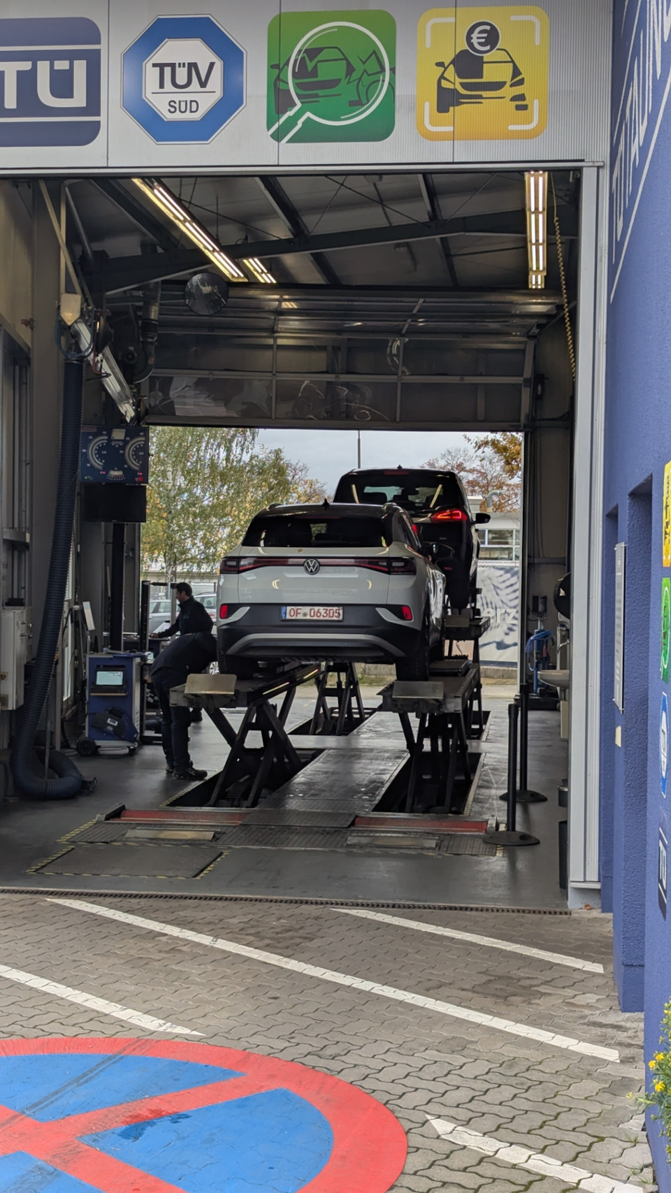 Photo from the logbook Volkswagen ID.4