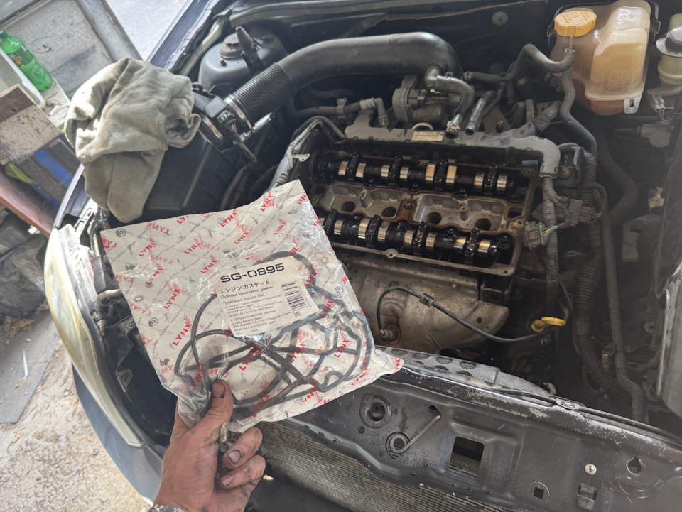 Photo from the logbook Opel Vectra C. Found on photo: SG0895