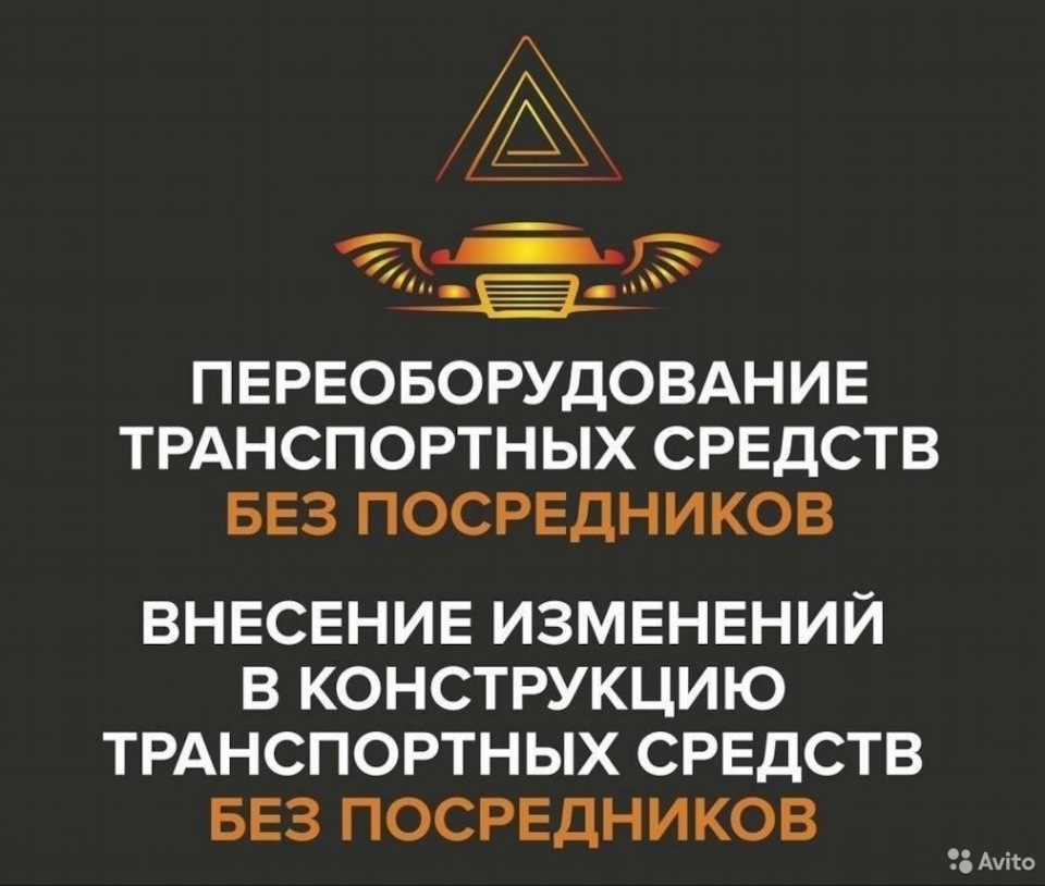 Фото в бортжурнале Volkswagen Golf Mk4