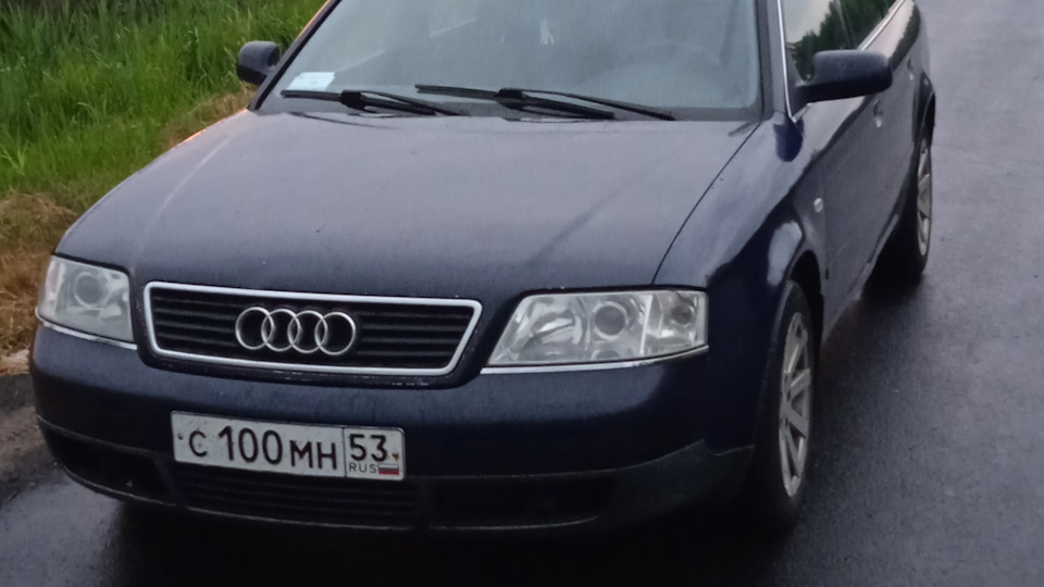 Audi A6 Avant