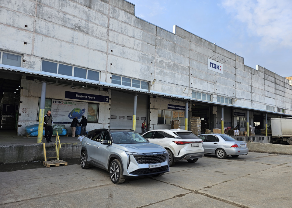 Фото в бортжурнале Geely Atlas (2G)