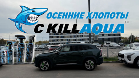 drive2.ru 22.10.2026 18:45