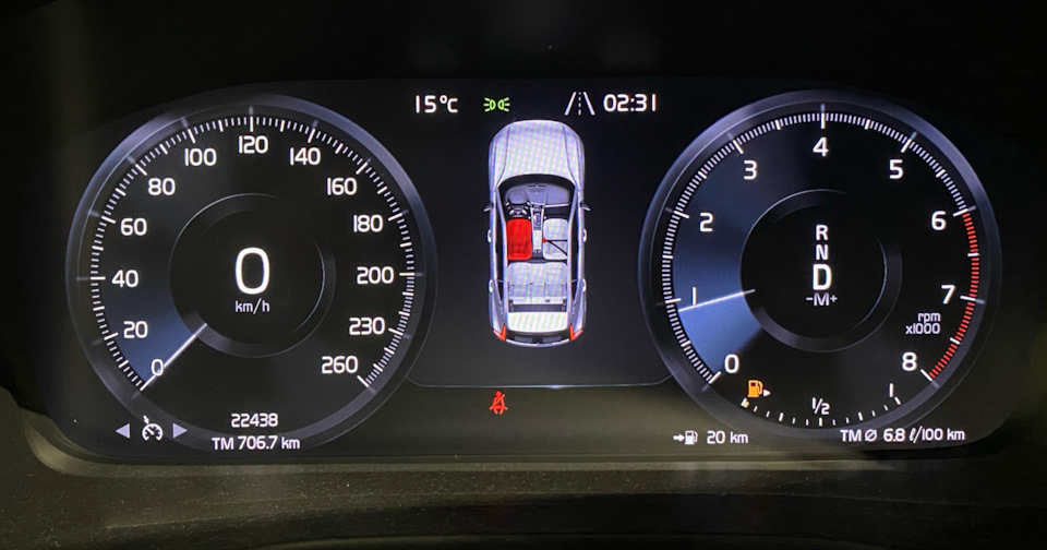 На одном баке (54 л.) я проехала 706 км. Расход 6,8 л/100 км. — Volvo XC40. Запчасти на фото: 2Z438, TM068