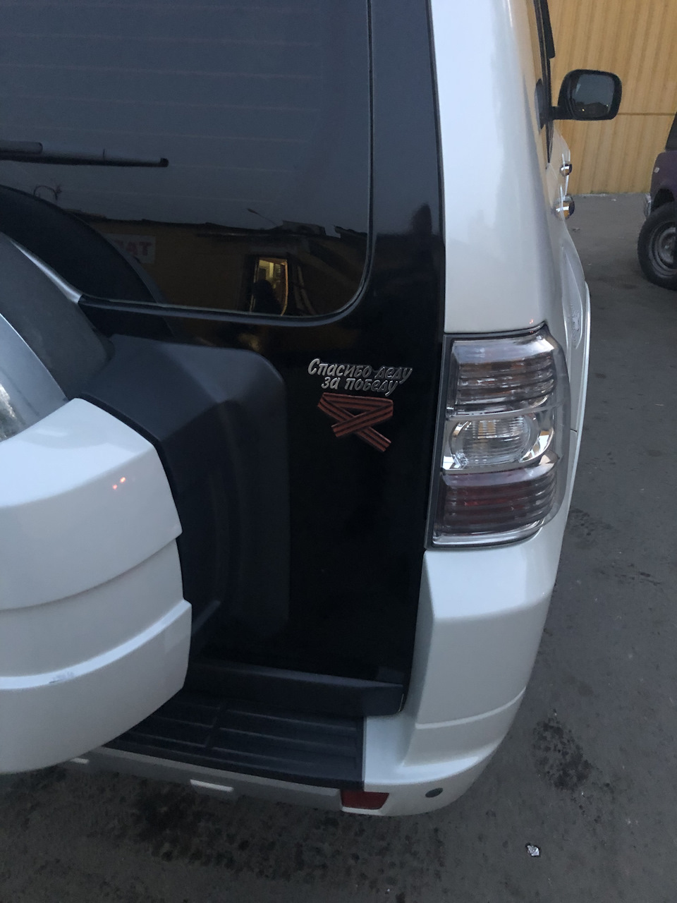 Фото в бортжурнале Mitsubishi Pajero (4G)