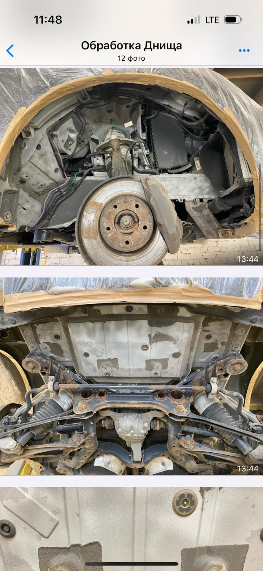 Фото в бортжурнале Volkswagen Touareg (2G)