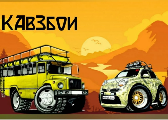 мой лого — Nissan March (K12)