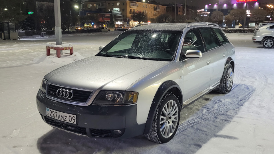 Audi Allroad