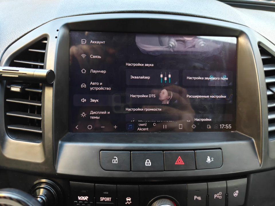 Фото в бортжурнале Opel Insignia (1G)