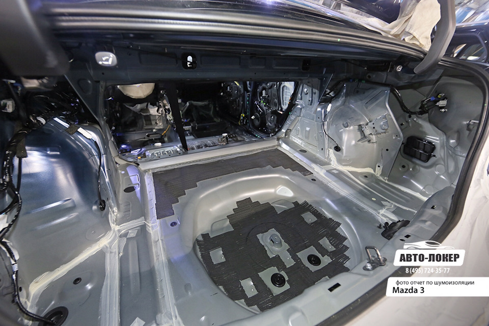 Разобранный багажник — Mazda 3 (3G) BM