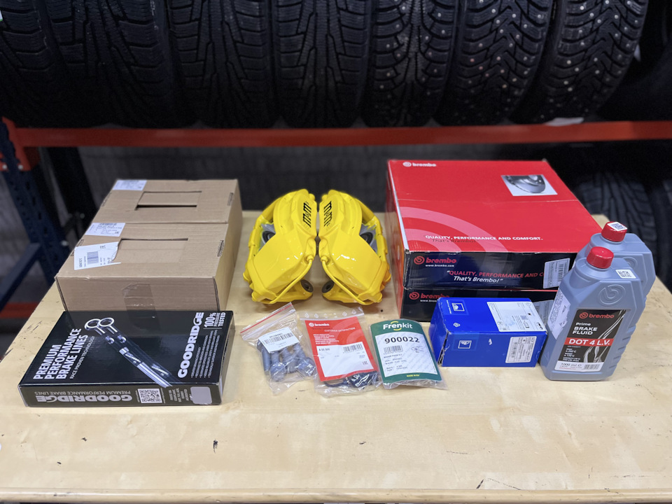 Фото в бортжурнале Volkswagen Tiguan (2G). Запчасти на фото: 0900022