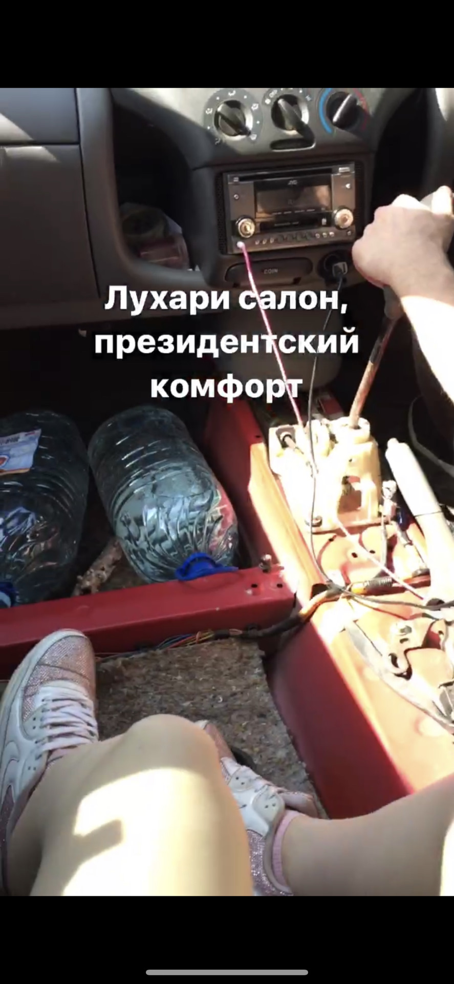 Вот так мы катались несколько дней))) — Toyota Vitz (10)