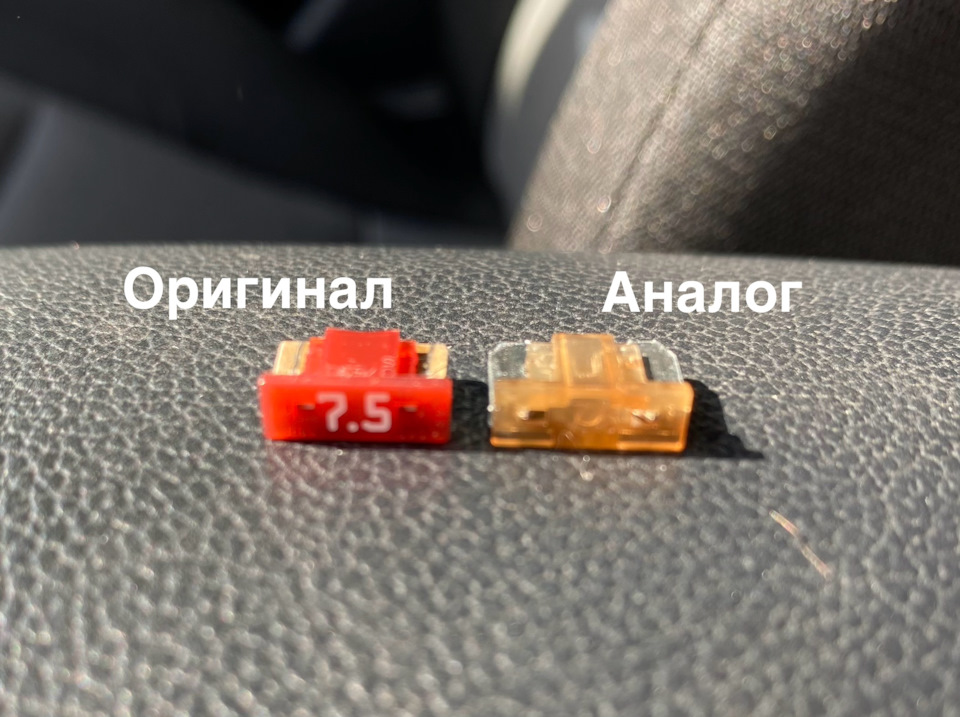 Фото в бортжурнале KIA Ceed (2G)