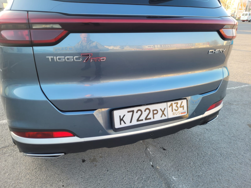 Фото в бортжурнале Chery Tiggo 7 Pro