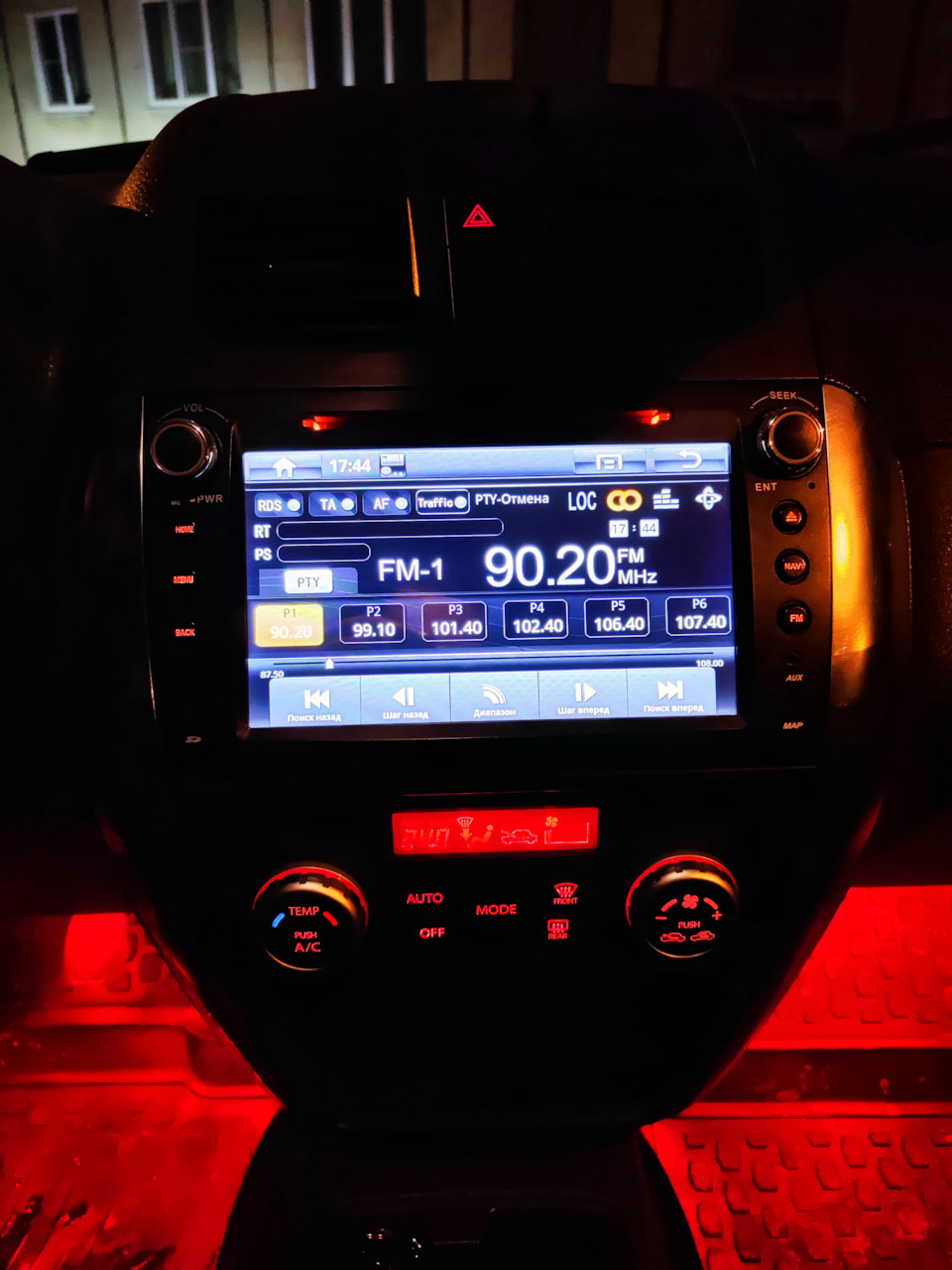 Фото в бортжурнале Suzuki SX4 (1G)