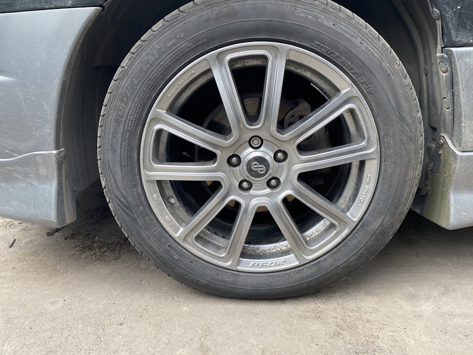 До установки 294 мм — Subaru Forester (SG). Запчасти на фото: B4030